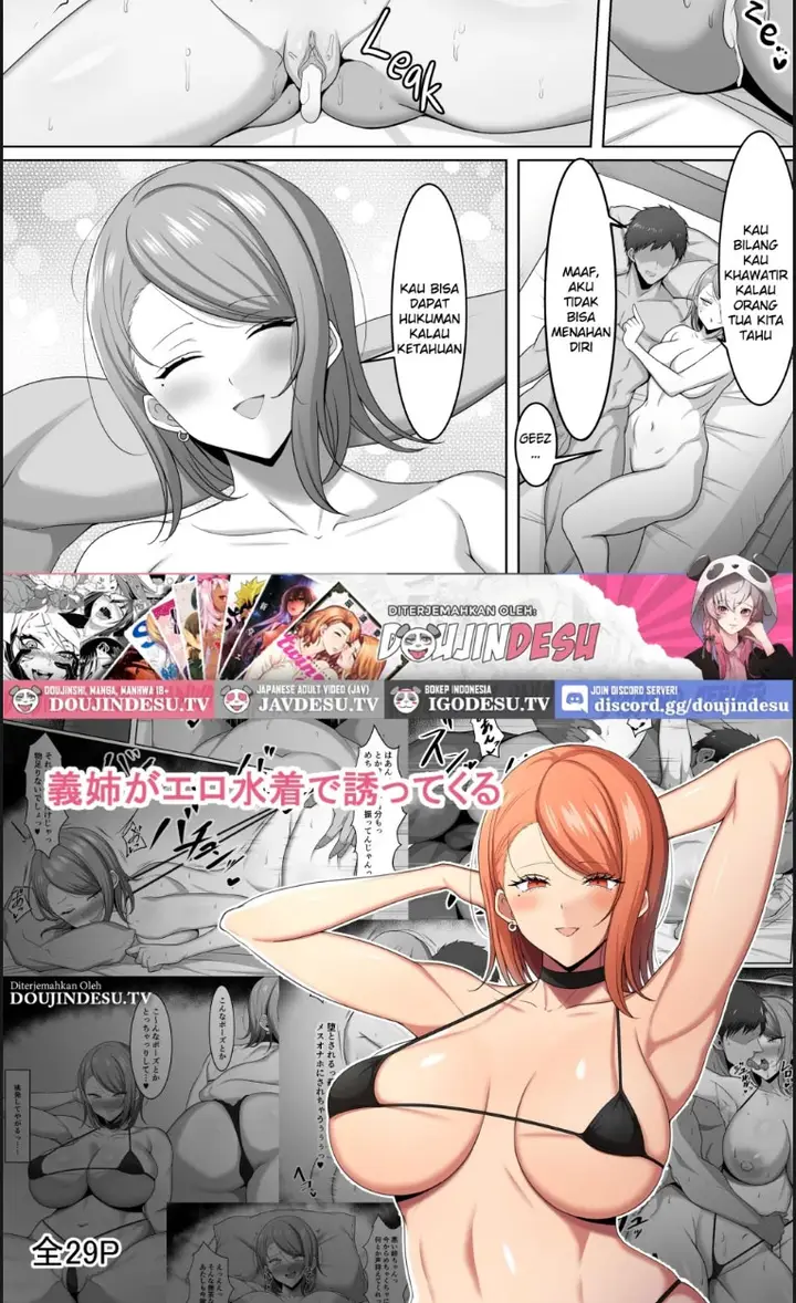 image-komik-gishi-ga-ero-mizugi-de-chapter-01-end-22/23