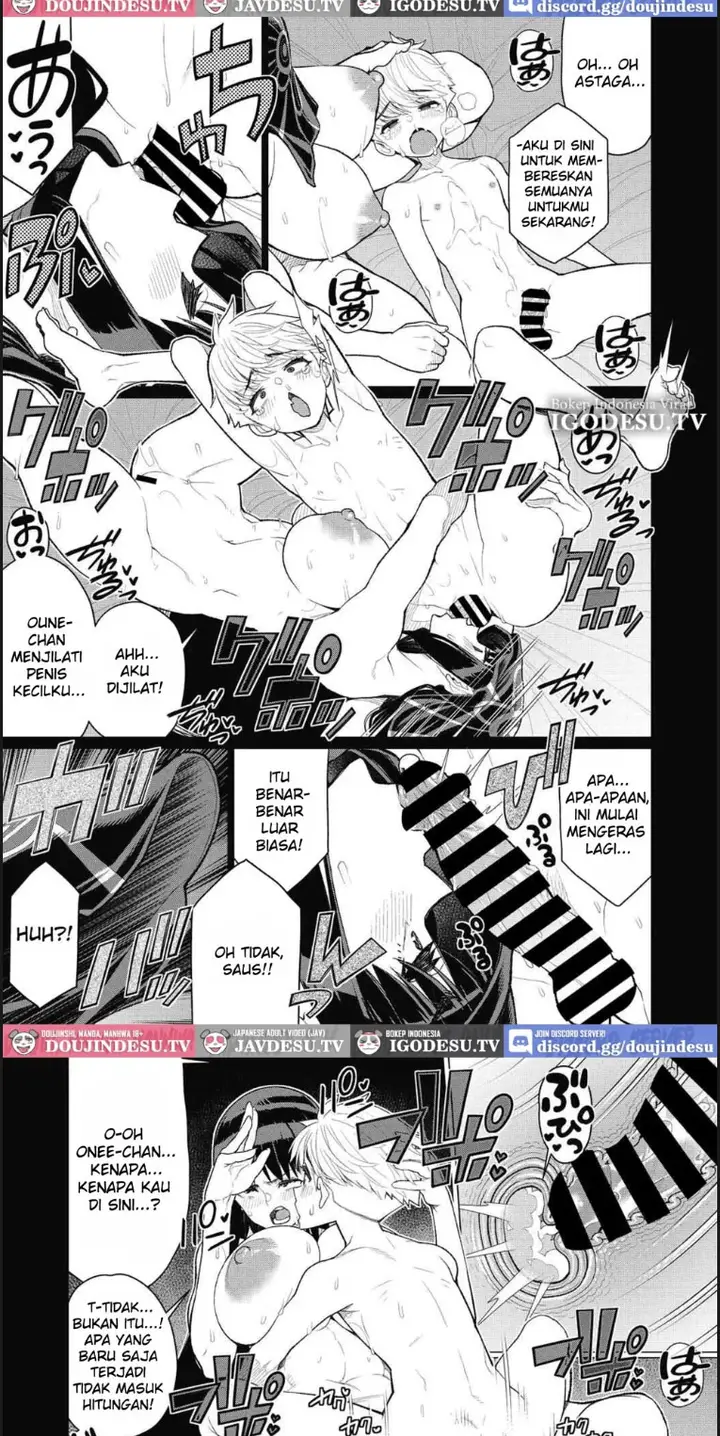 image-komik-gishiki-no-yoru-ni-chapter-01-end-13/19