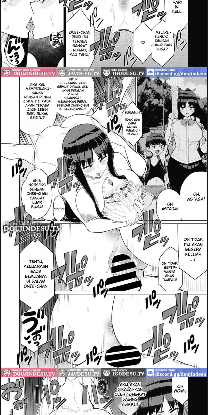 image-komik-gishiki-no-yoru-ni-chapter-01-end-15/19