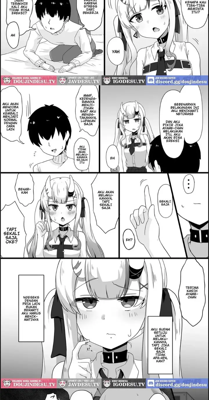 image-komik-gishin-anki-no-kanda-chapter-01-end-2/18