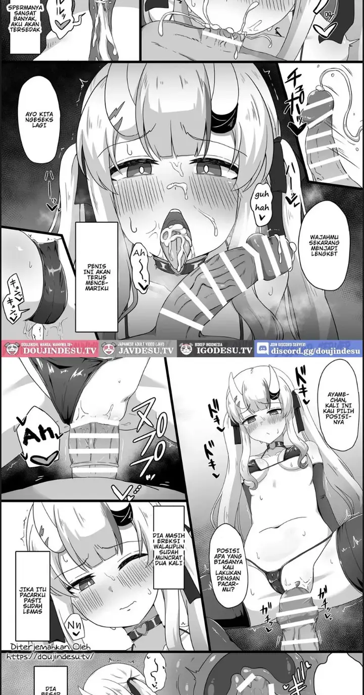 image-komik-gishin-anki-no-kanda-chapter-01-end-7/18