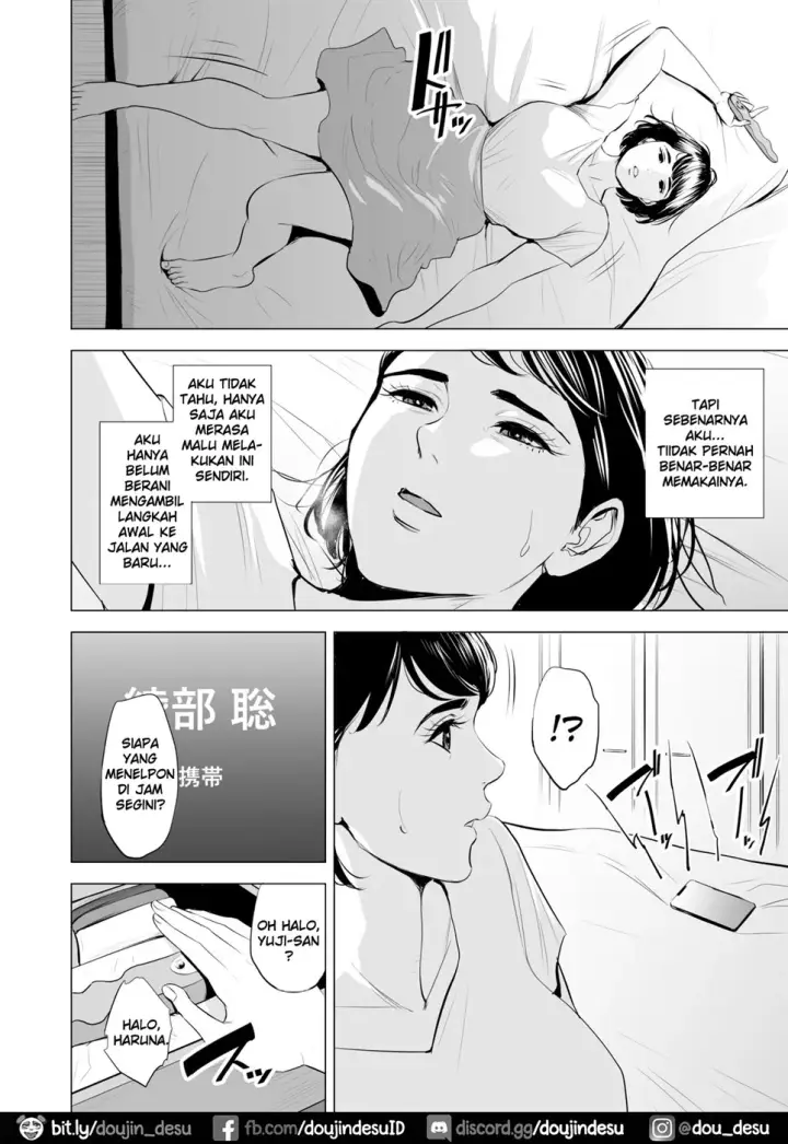 image-komik-gitei-ga-watashi-o-onna-chapter-01-end-4/105