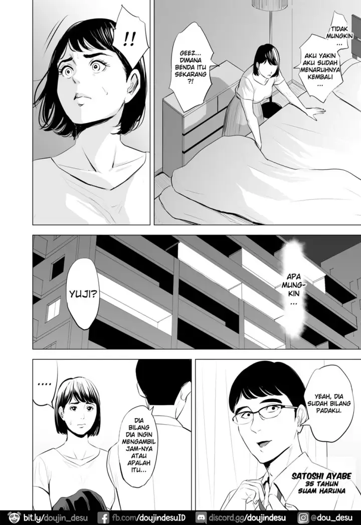 image-komik-gitei-ga-watashi-o-onna-chapter-01-end-14/105