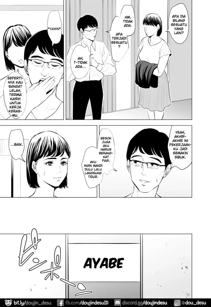 image-komik-gitei-ga-watashi-o-onna-chapter-01-end-15/105