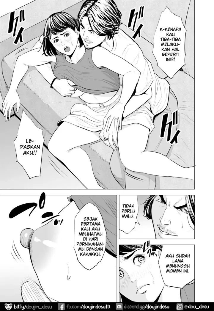 image-komik-gitei-ga-watashi-o-onna-chapter-01-end-25/105