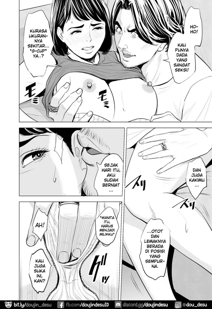 image-komik-gitei-ga-watashi-o-onna-chapter-01-end-26/105