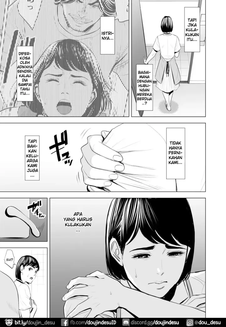 image-komik-gitei-ga-watashi-o-onna-chapter-01-end-45/105