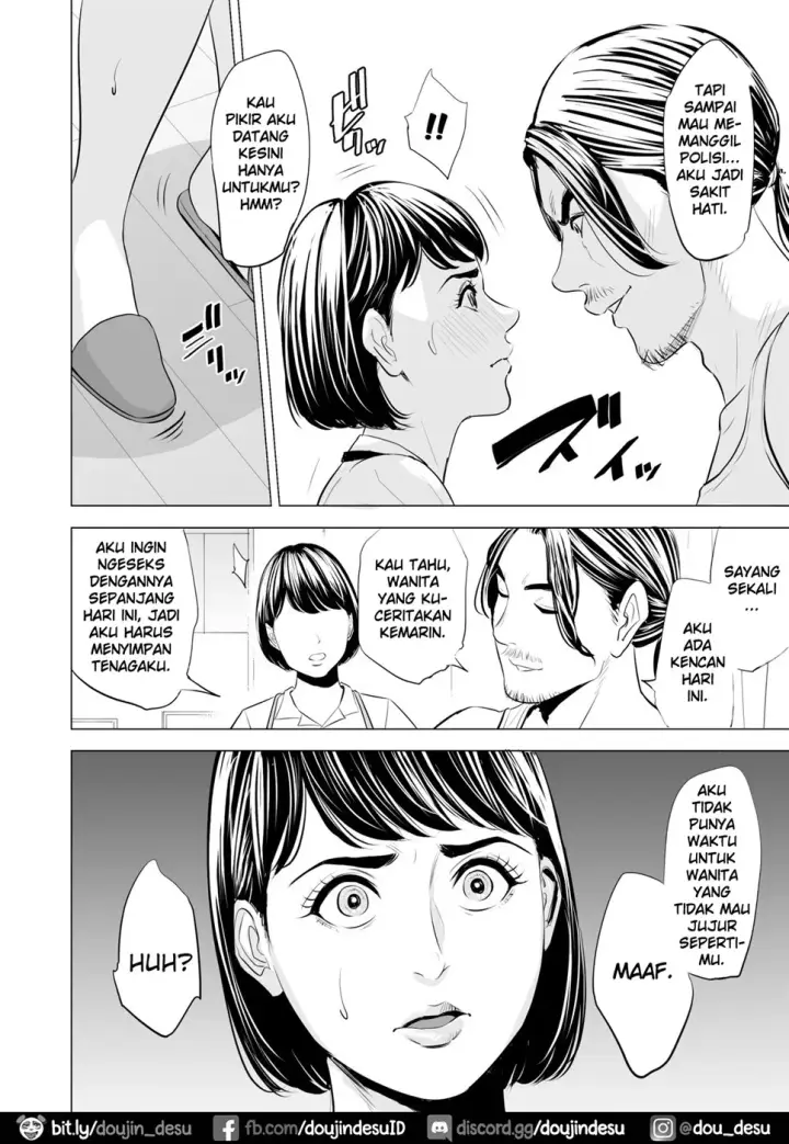 image-komik-gitei-ga-watashi-o-onna-chapter-01-end-48/105