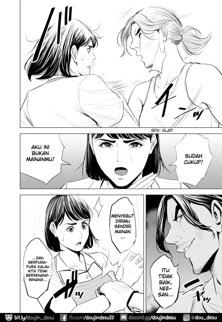 image-komik-gitei-ga-watashi-o-onna-chapter-01-end-50/105