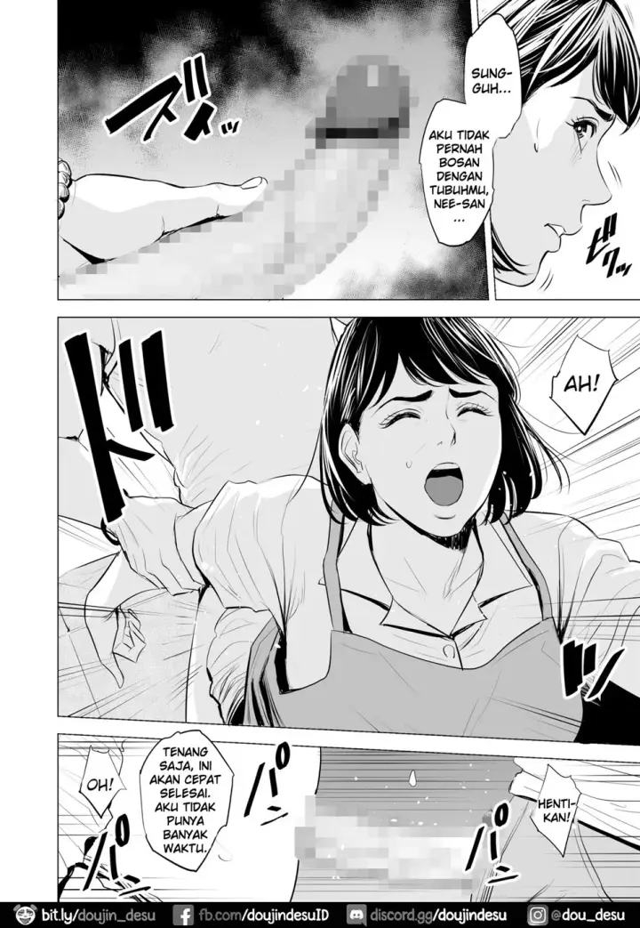 image-komik-gitei-ga-watashi-o-onna-chapter-01-end-52/105