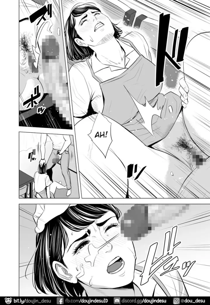 image-komik-gitei-ga-watashi-o-onna-chapter-01-end-57/105