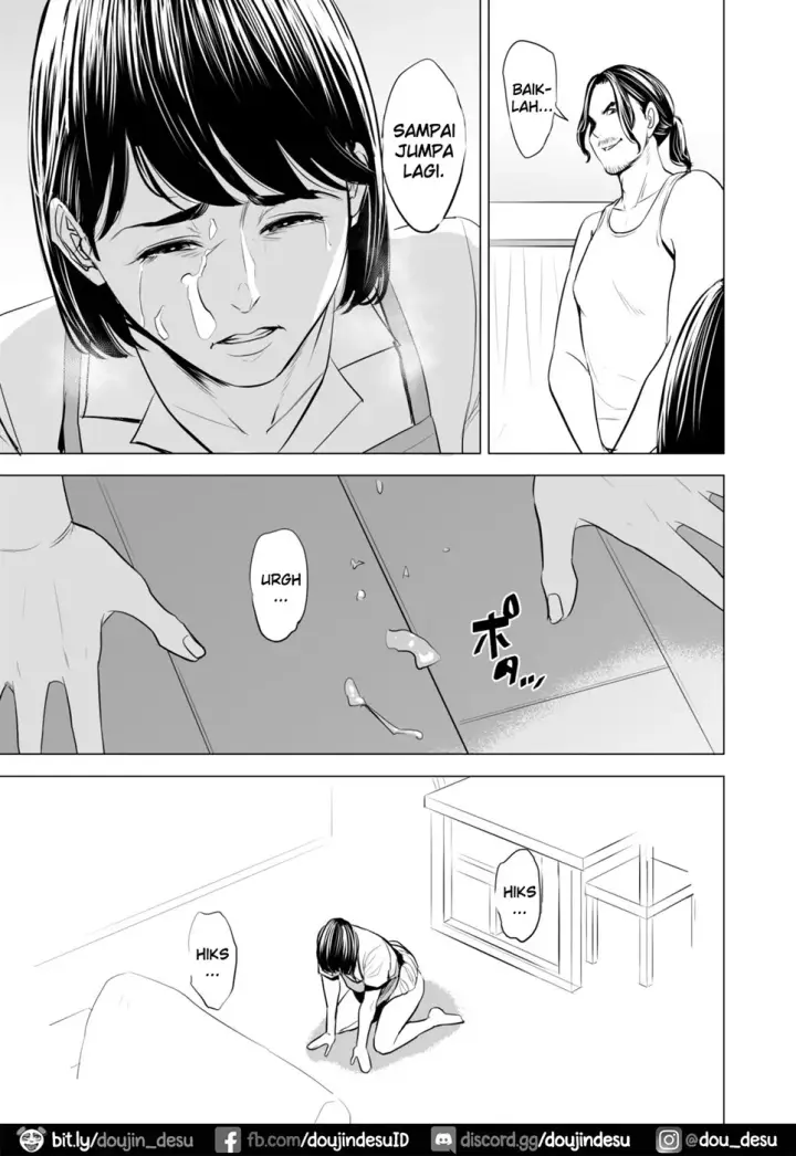 image-komik-gitei-ga-watashi-o-onna-chapter-01-end-58/105