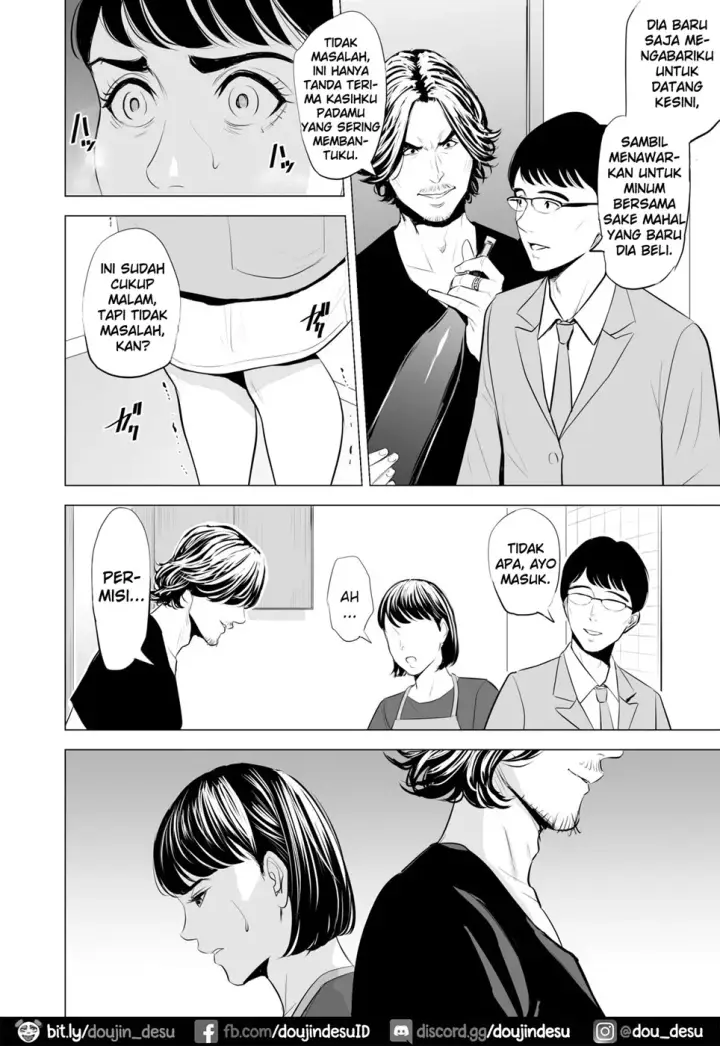 image-komik-gitei-ga-watashi-o-onna-chapter-01-end-65/105