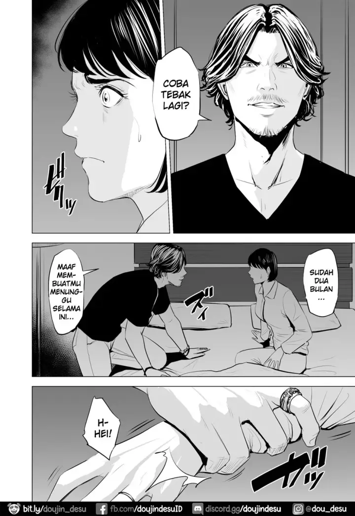 image-komik-gitei-ga-watashi-o-onna-chapter-01-end-69/105