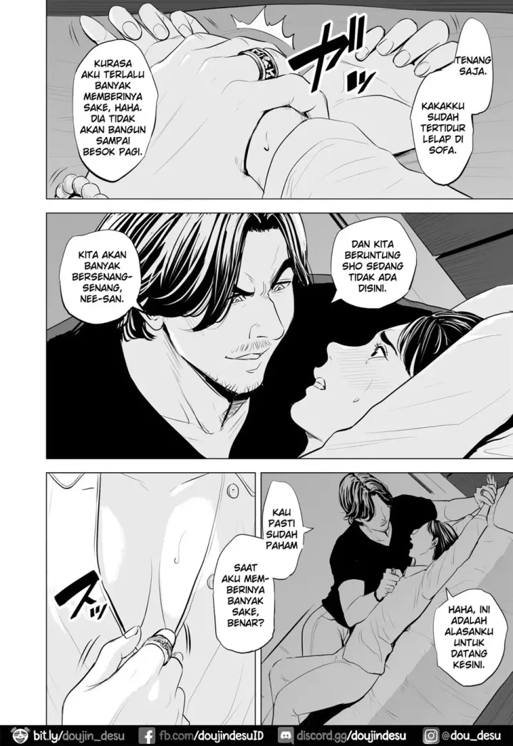 image-komik-gitei-ga-watashi-o-onna-chapter-01-end-71/105