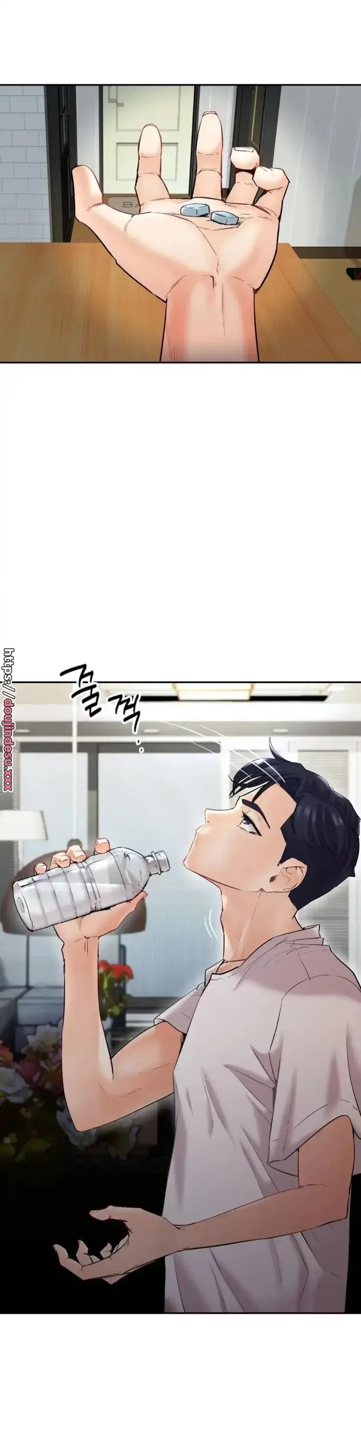 image-komik-give-back-my-wife-chapter-01-1/82