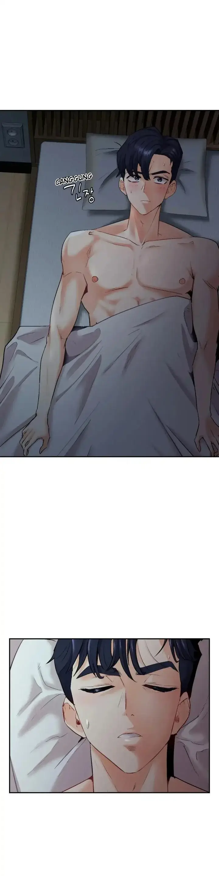 image-komik-give-back-my-wife-chapter-01-4/82