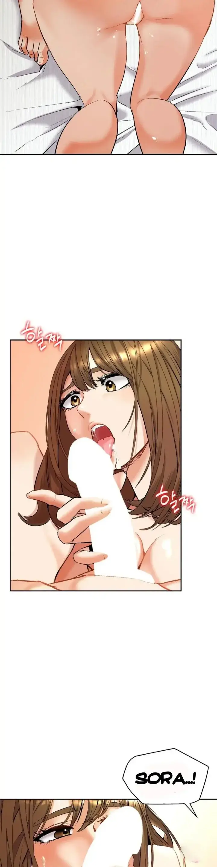 image-komik-give-back-my-wife-chapter-01-34/82