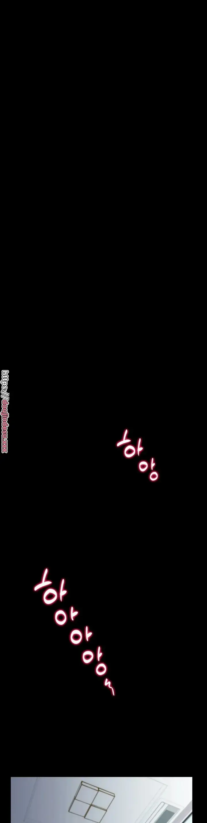 image-komik-give-back-my-wife-chapter-02-27/56