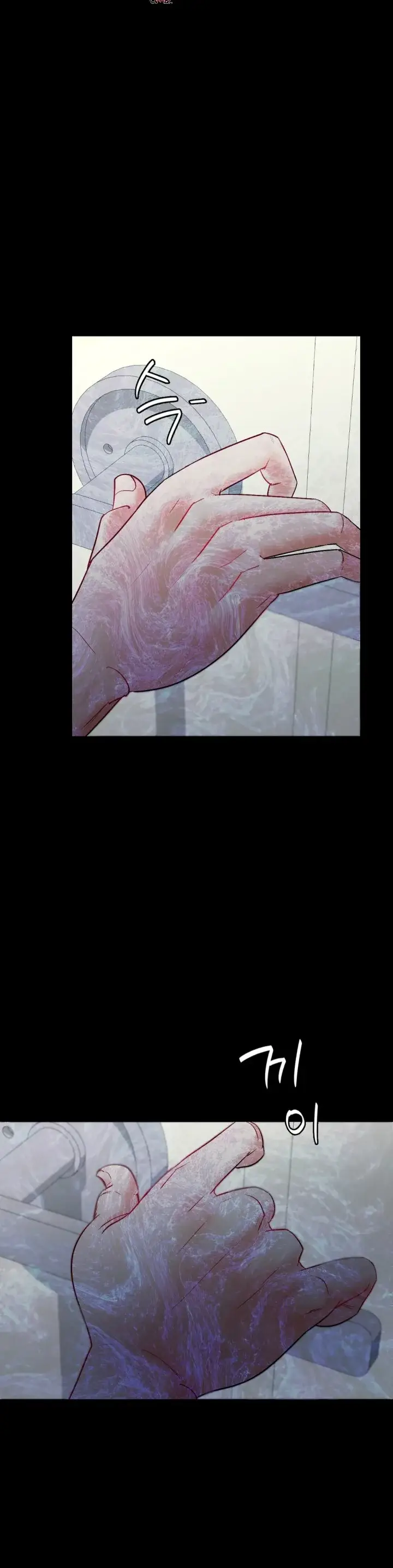 image-komik-give-back-my-wife-chapter-02-32/56