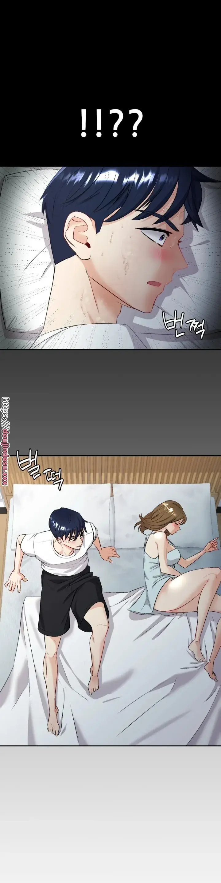 image-komik-give-back-my-wife-chapter-02-39/56