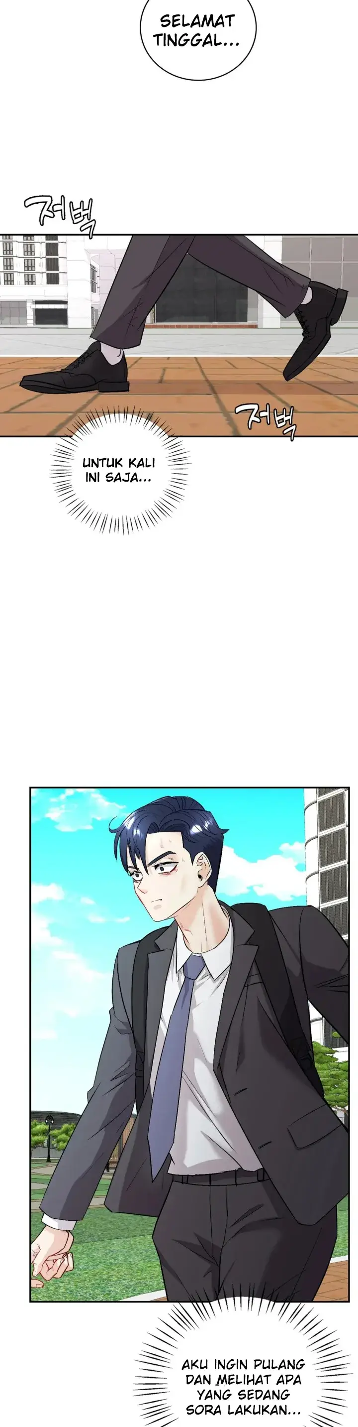 image-komik-give-back-my-wife-chapter-02-48/56