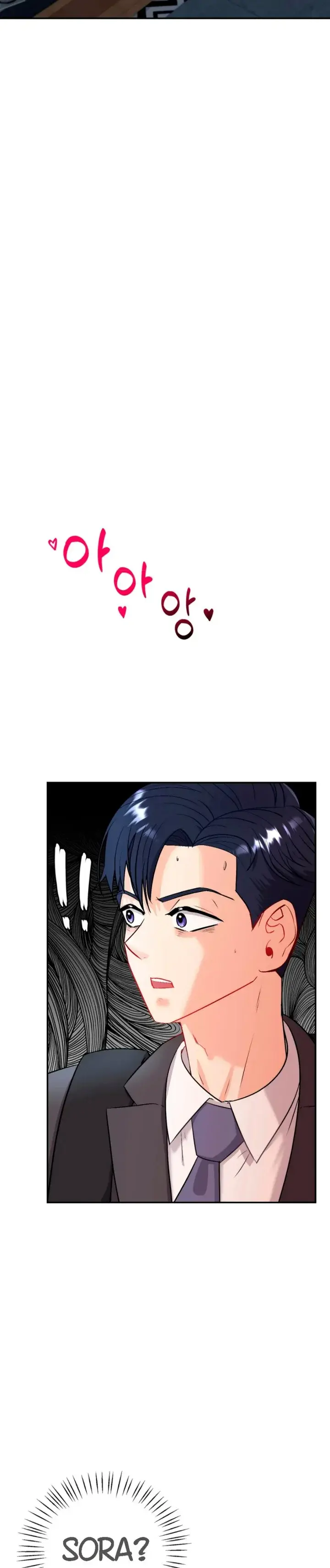 image-komik-give-back-my-wife-chapter-02-52/56