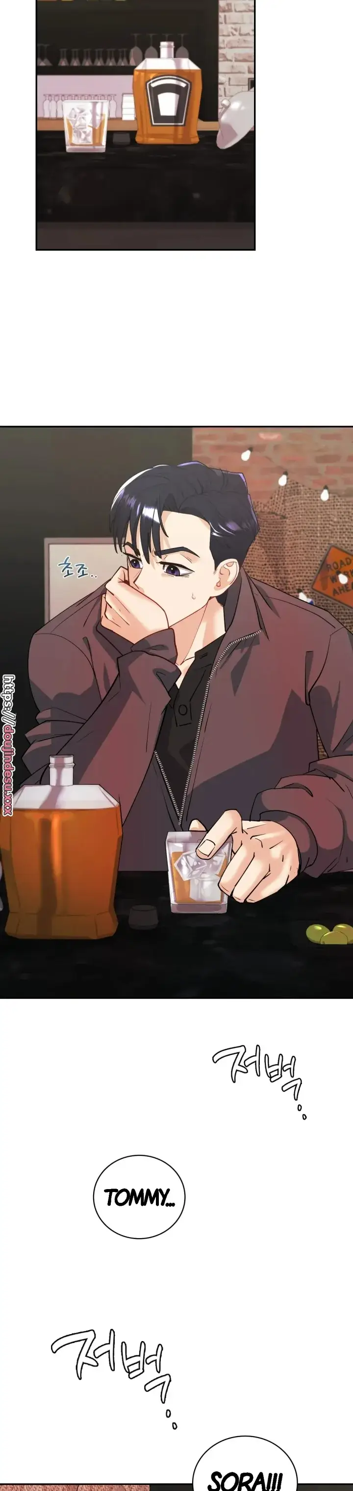 image-komik-give-back-my-wife-chapter-05-43/46