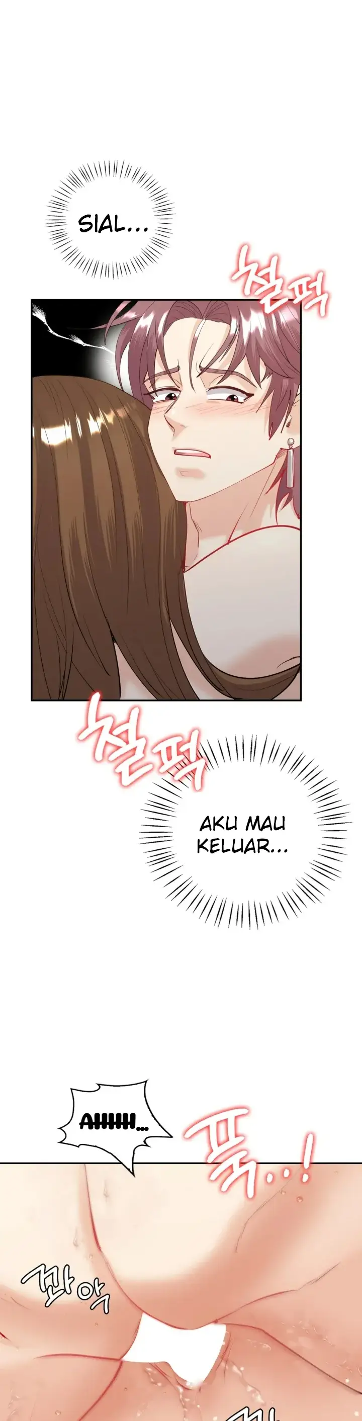 image-komik-give-back-my-wife-chapter-07-28/40