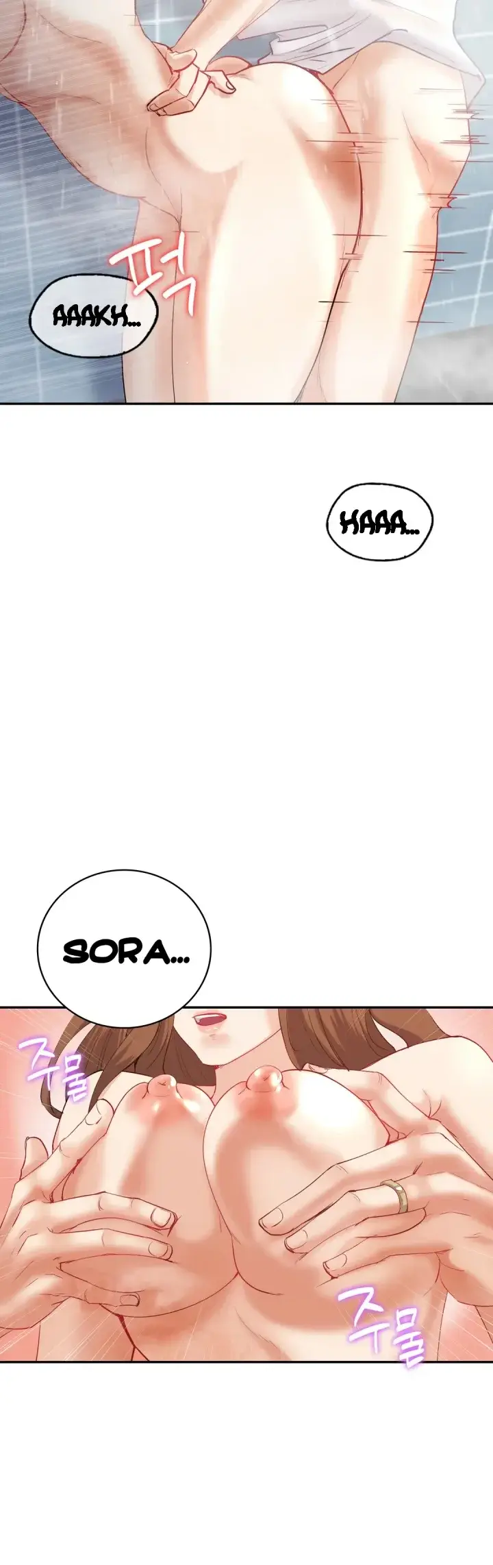 image-komik-give-back-my-wife-chapter-08-16/44