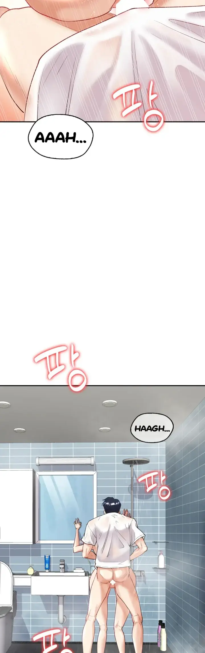 image-komik-give-back-my-wife-chapter-08-20/44