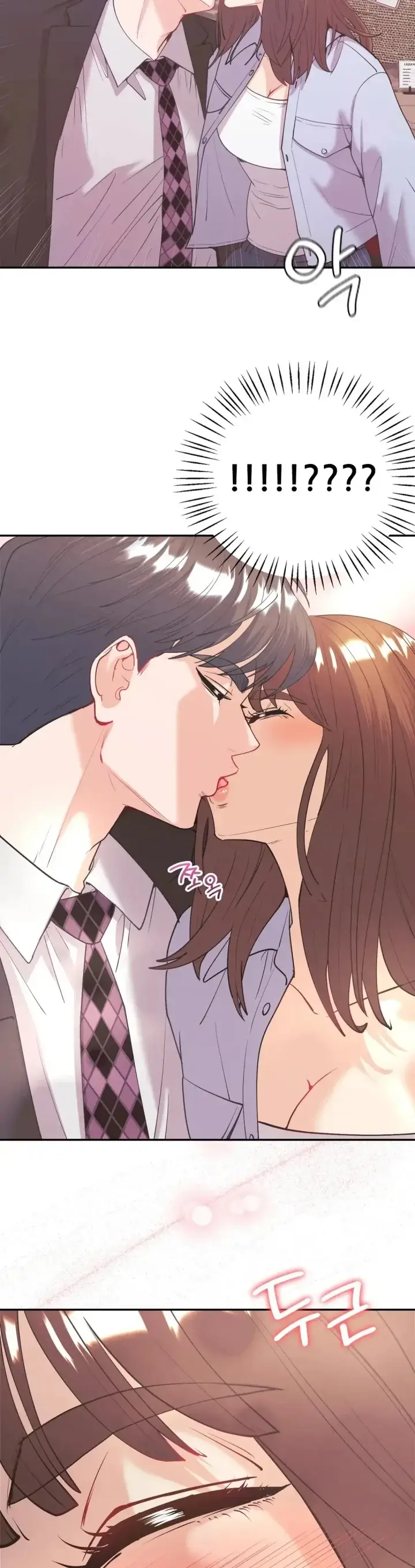 image-komik-give-back-my-wife-chapter-10-30/32