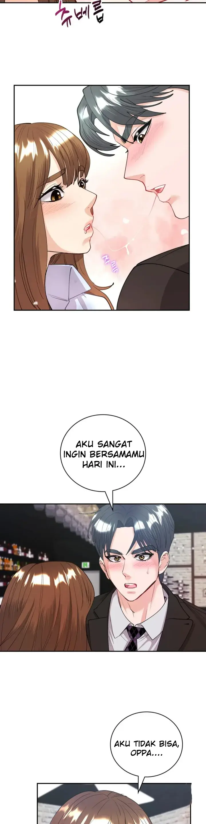 image-komik-give-back-my-wife-chapter-11-12/36