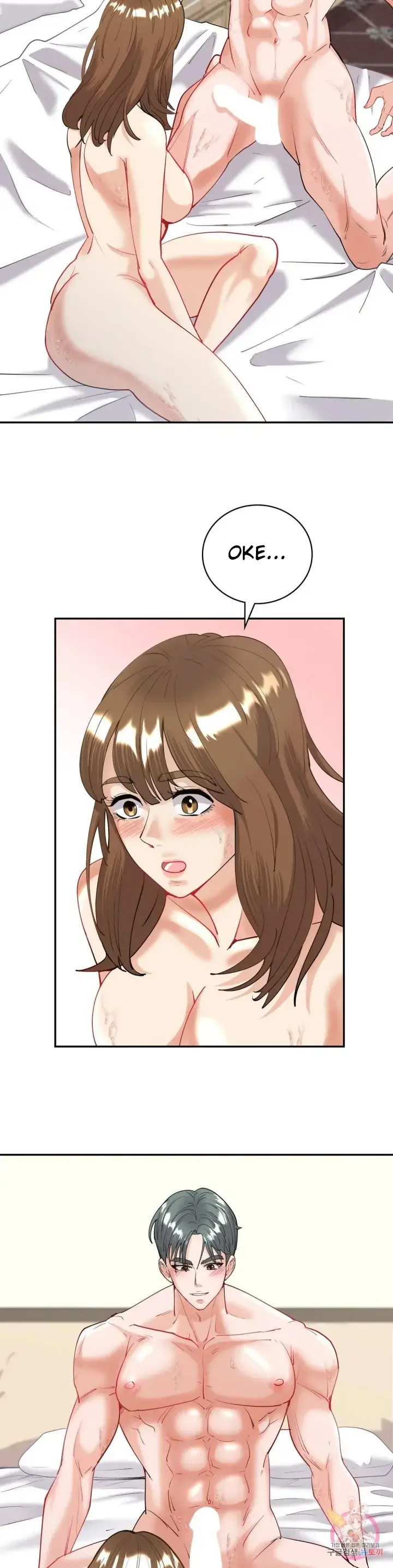 image-komik-give-back-my-wife-chapter-11-28/36