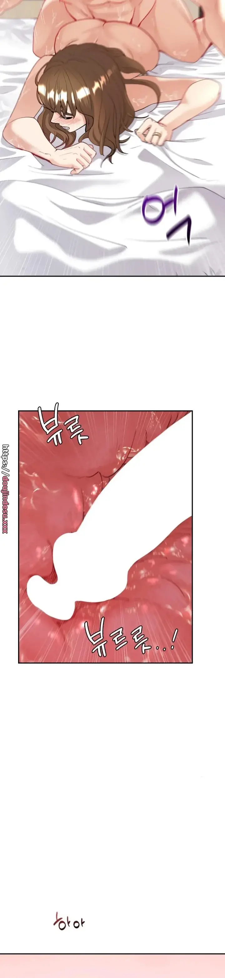 image-komik-give-back-my-wife-chapter-12-22/32