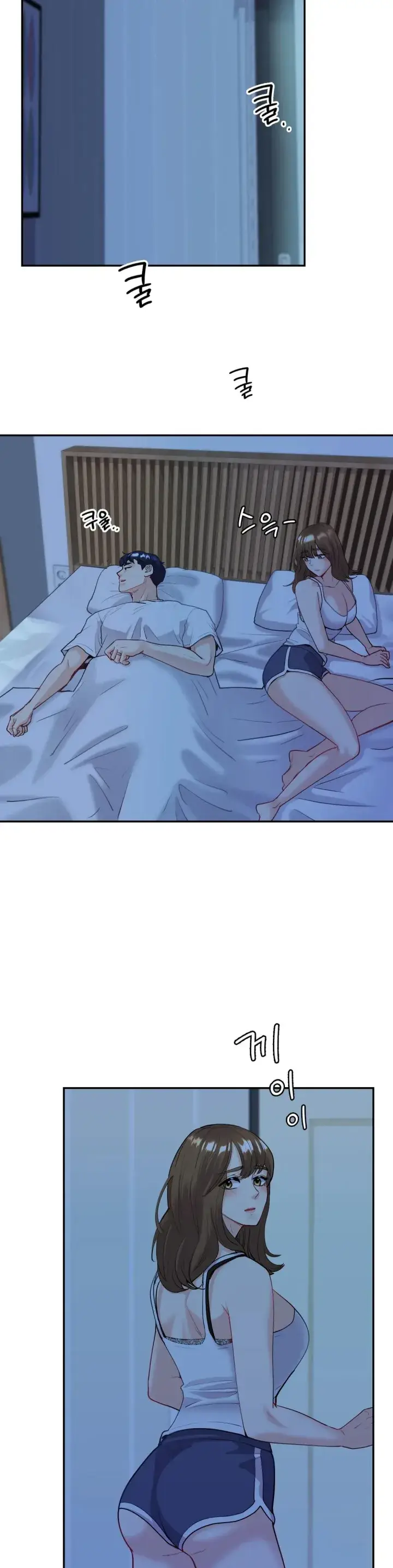 image-komik-give-back-my-wife-chapter-13-10/37