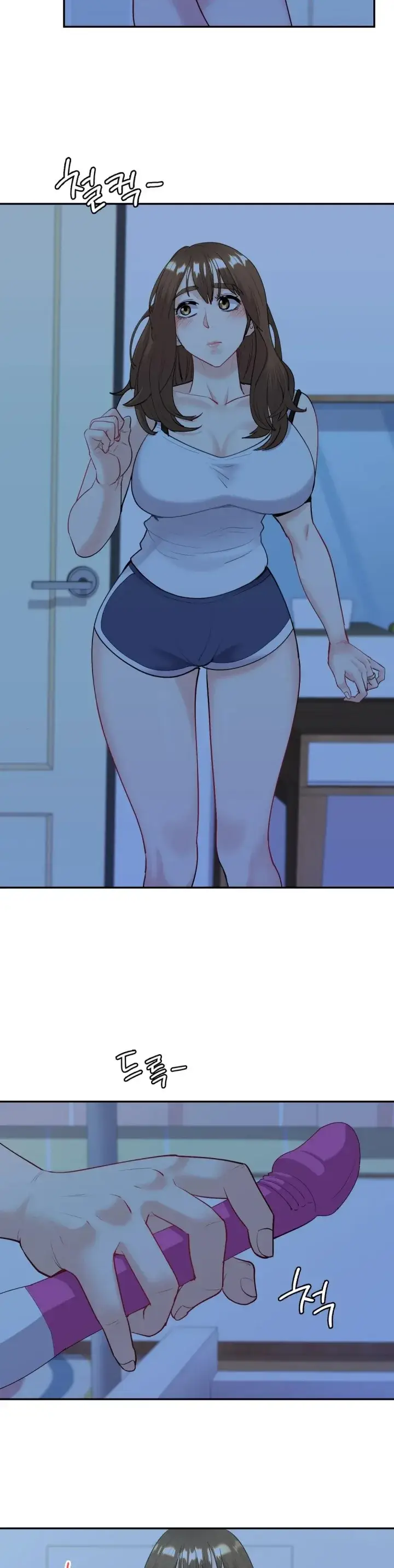 image-komik-give-back-my-wife-chapter-13-11/37