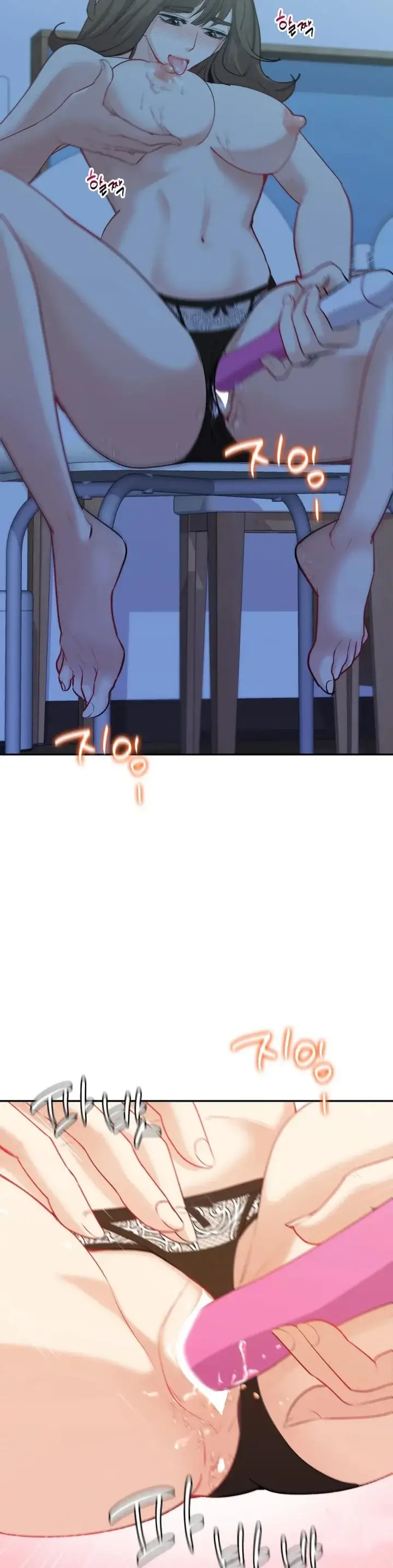 image-komik-give-back-my-wife-chapter-13-15/37