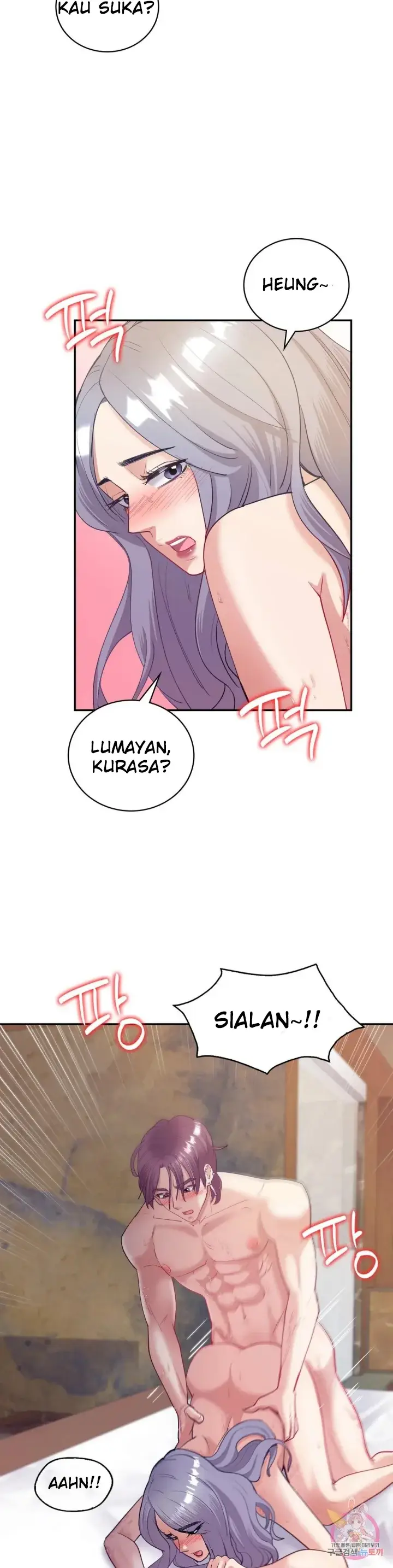image-komik-give-back-my-wife-chapter-13-24/37