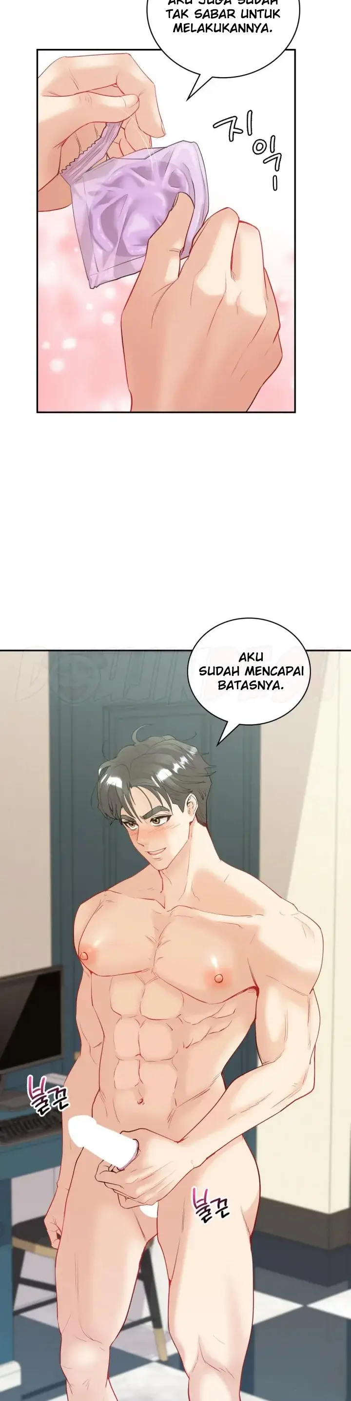 image-komik-give-back-my-wife-chapter-14-16/35
