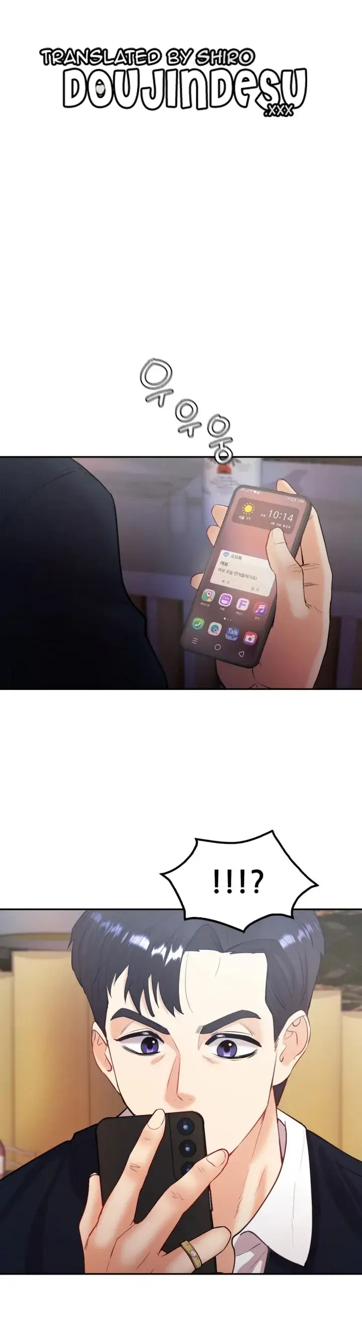 image-komik-give-back-my-wife-chapter-15-0/35