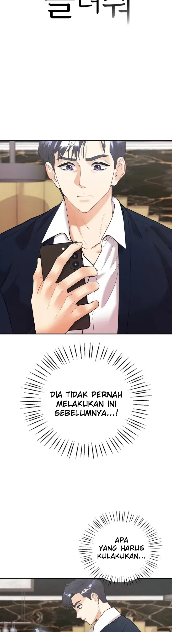 image-komik-give-back-my-wife-chapter-15-2/35