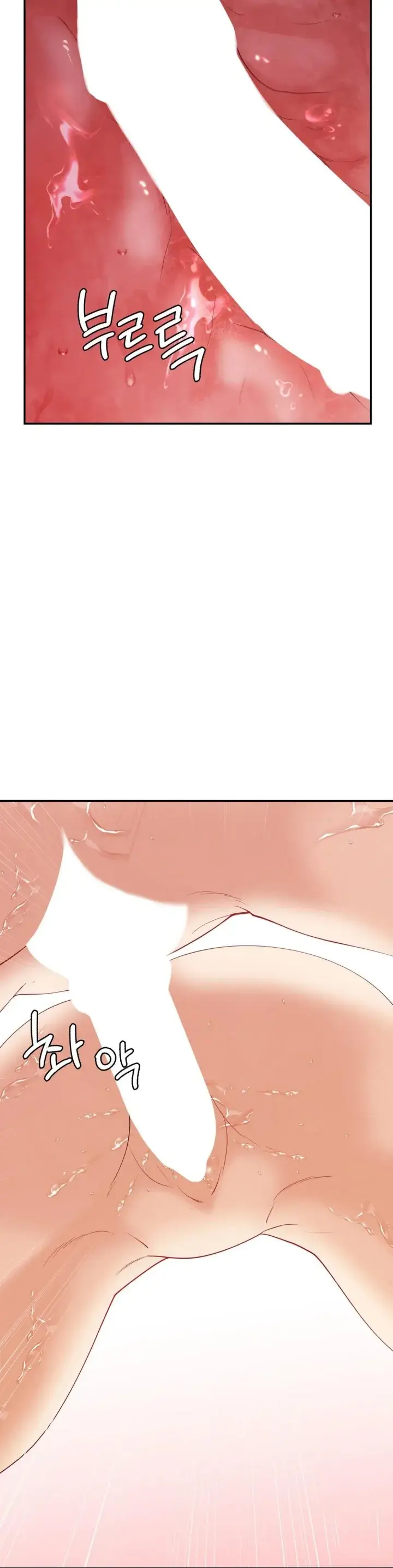 image-komik-give-back-my-wife-chapter-15-14/35