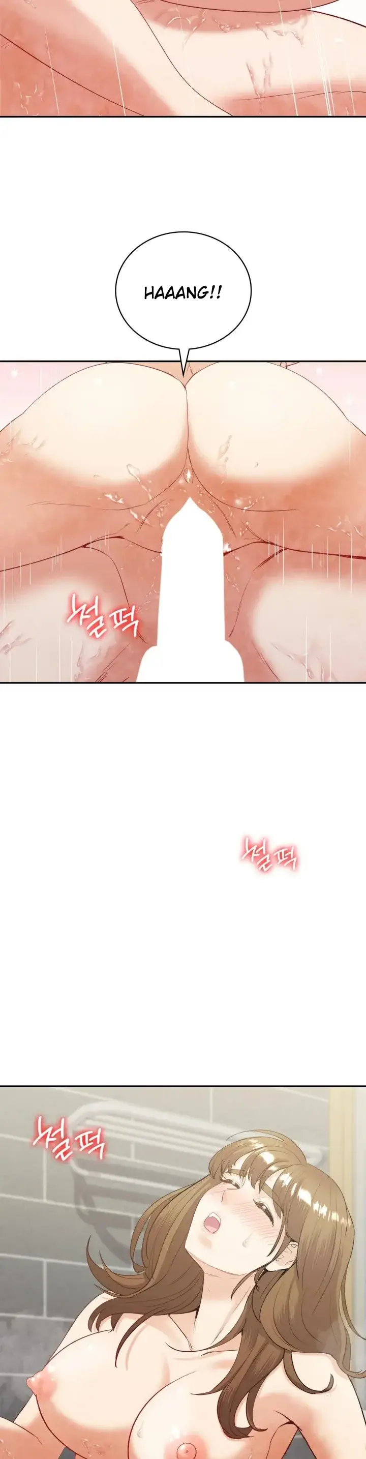 image-komik-give-back-my-wife-chapter-15-26/35