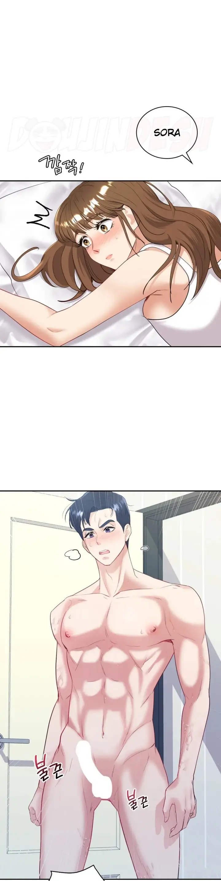 image-komik-give-back-my-wife-chapter-16-10/40