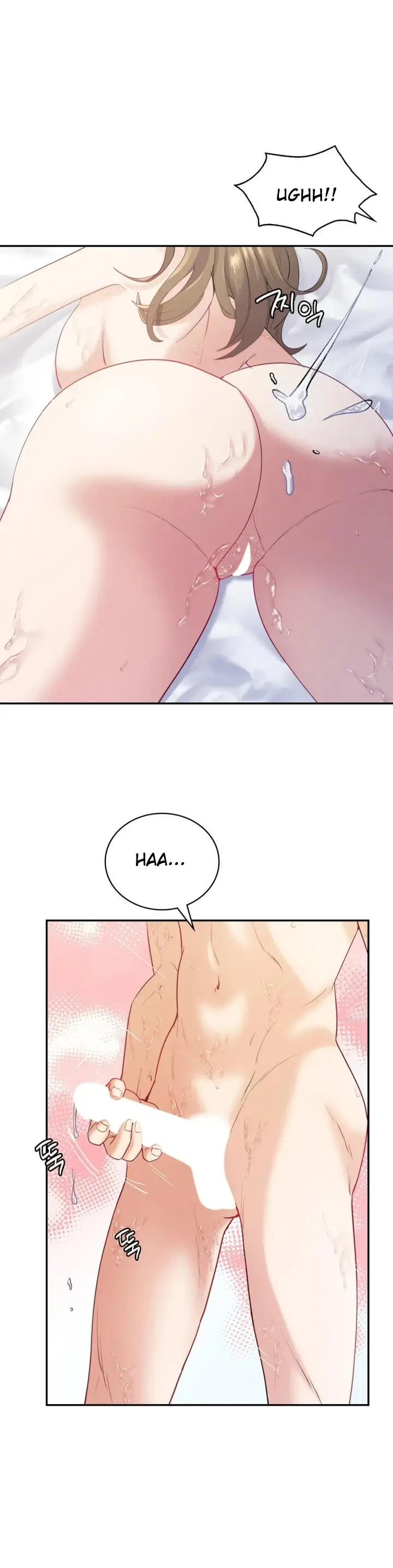 image-komik-give-back-my-wife-chapter-16-20/40