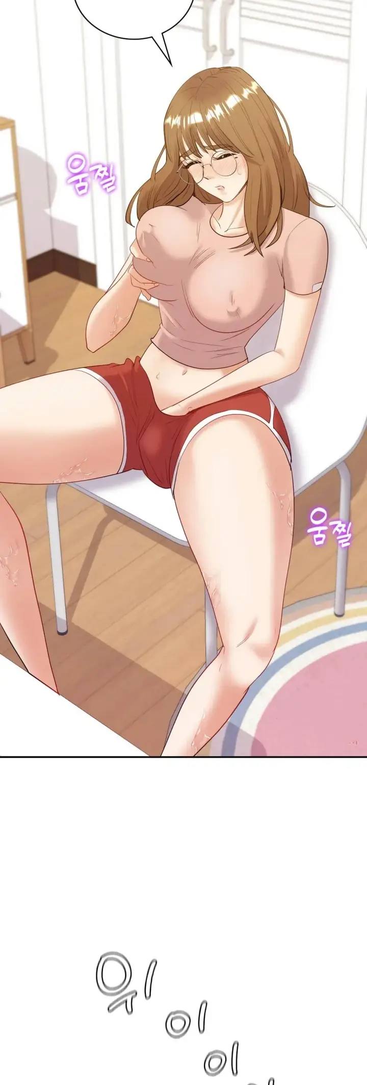 image-komik-give-back-my-wife-chapter-16-32/40