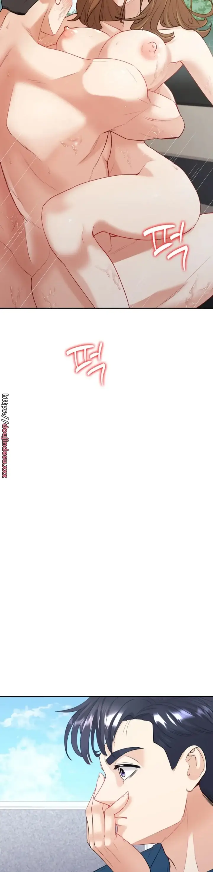 image-komik-give-back-my-wife-chapter-17-13/36