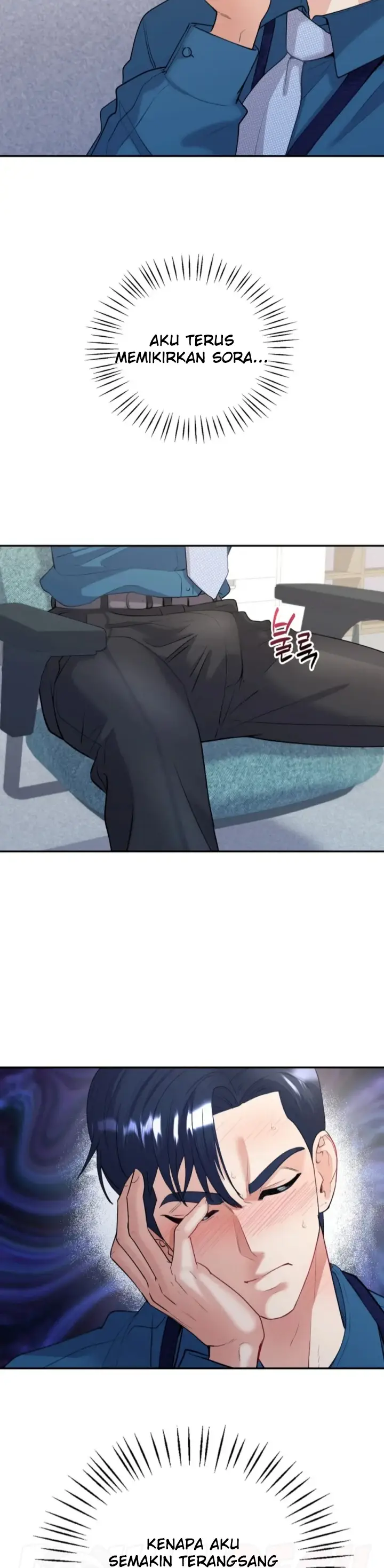 image-komik-give-back-my-wife-chapter-17-14/36