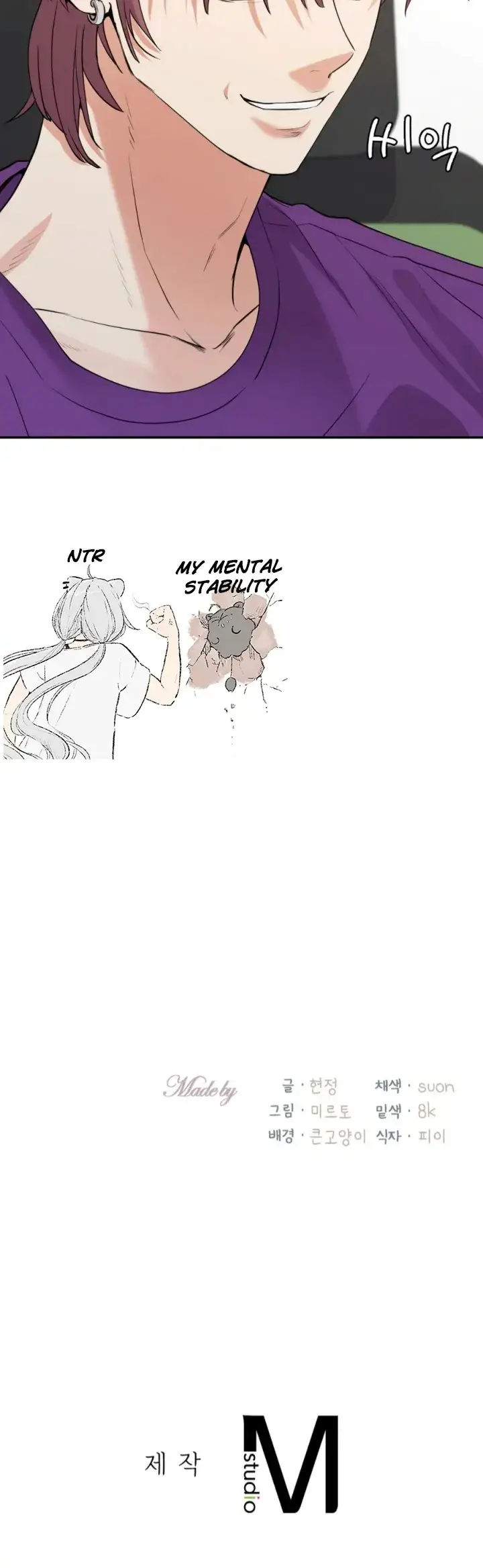 image-komik-give-back-my-wife-chapter-17-35/36